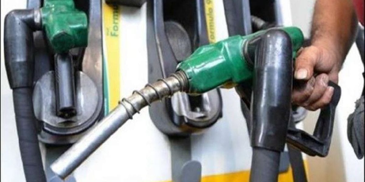 أسعار البنزين الجديدة 2020 بعد قرار لجنة التسعير
