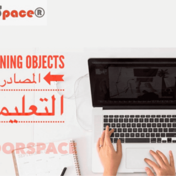 خطوات التسجيل في منصة نور سبيس الأردن noorspace التعليمية 2020