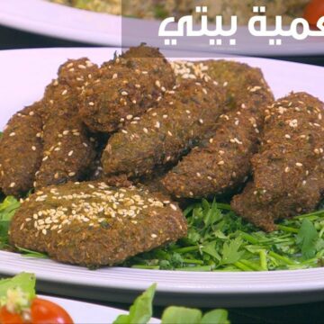 طريقة عمل الطعمية المصرية للشيف حسن بمكونات سهلة وبسيطة وسر المذاق الأصلي للمطاعم