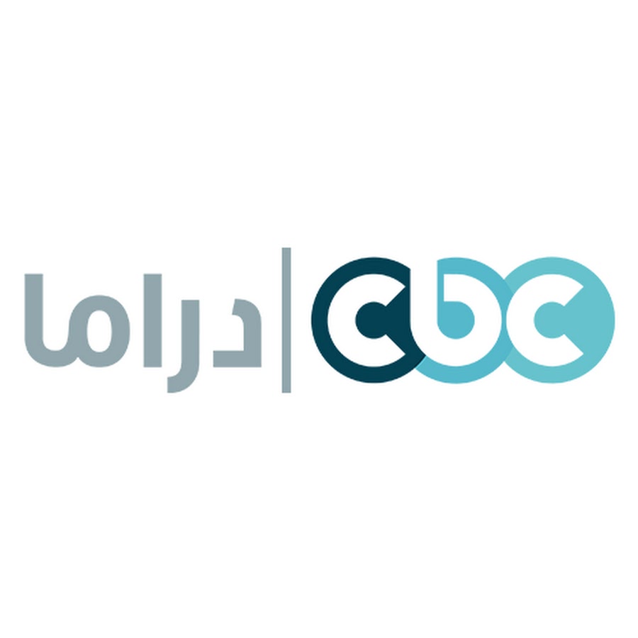 تردد قناة cbc دراما الجديد على النايل سات واهم مسلسلات رمضان 2020 المعروضة عليها