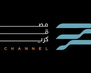 تردد قناة مصر قرآن كريم 2020 على النايل سات للاستماع إلى إذاعة القرآن الكريم في رمضان