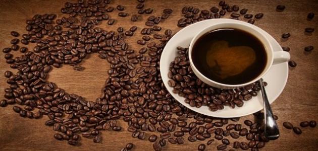 تابعة رجيم القهوة للتخسيس وحرق الدهون لن تصدقي ما فوائد القهوة في عملية التخسيس
