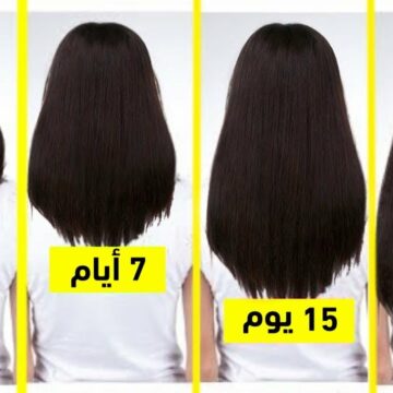 وصفات مغربية لتنعيم الشعر وبمكونات بسيطة وغير مكلفة وجميعها وصفات طبيعية لا ضرر منها