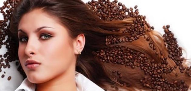 ماسكات القهوة السحرية لترطيب الشعر وإطالته بسرعة للحصول على شعر قوي وطويل