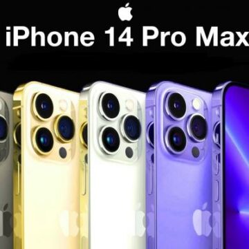 “قسط بدون فوائد” سعر أيفون 14 برو ماكس iPhone 14 Pro Max من أمازون السعودية ومواصفاته