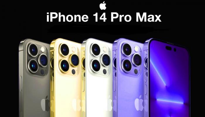 “قسط بدون فوائد” سعر أيفون 14 برو ماكس iPhone 14 Pro Max من أمازون السعودية ومواصفاته