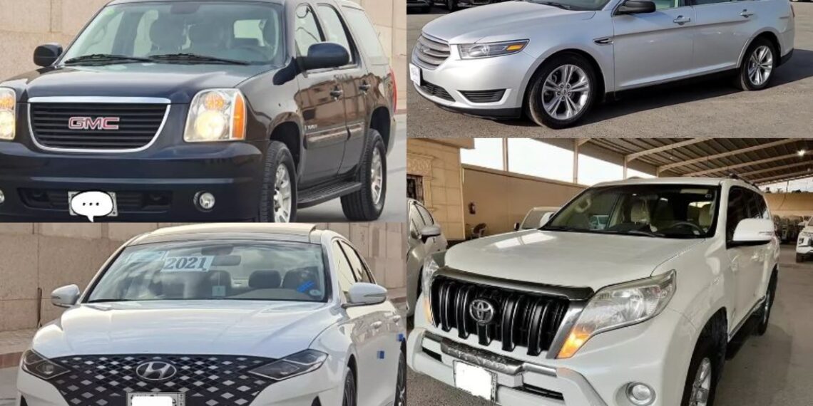 سيارات مستعملة في المملكة العربية السعودية بأسعار مخفضة