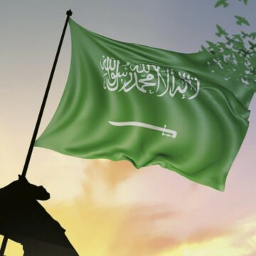 يوم التأسيس السعودي وإجازة للطلاب وكافة القطاعات الخاصة والحكومية 1444