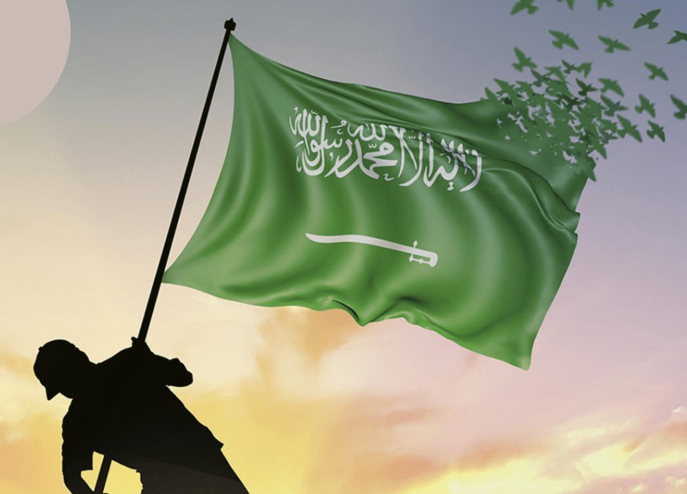 يوم التأسيس السعودي وإجازة للطلاب وكافة القطاعات الخاصة والحكومية 1444