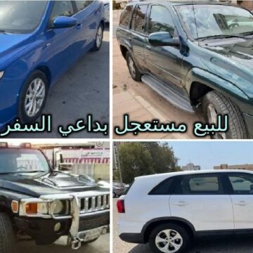 سيارات تويوتا كامري وكورولا مستعملة بالمملكة العربية السعودية