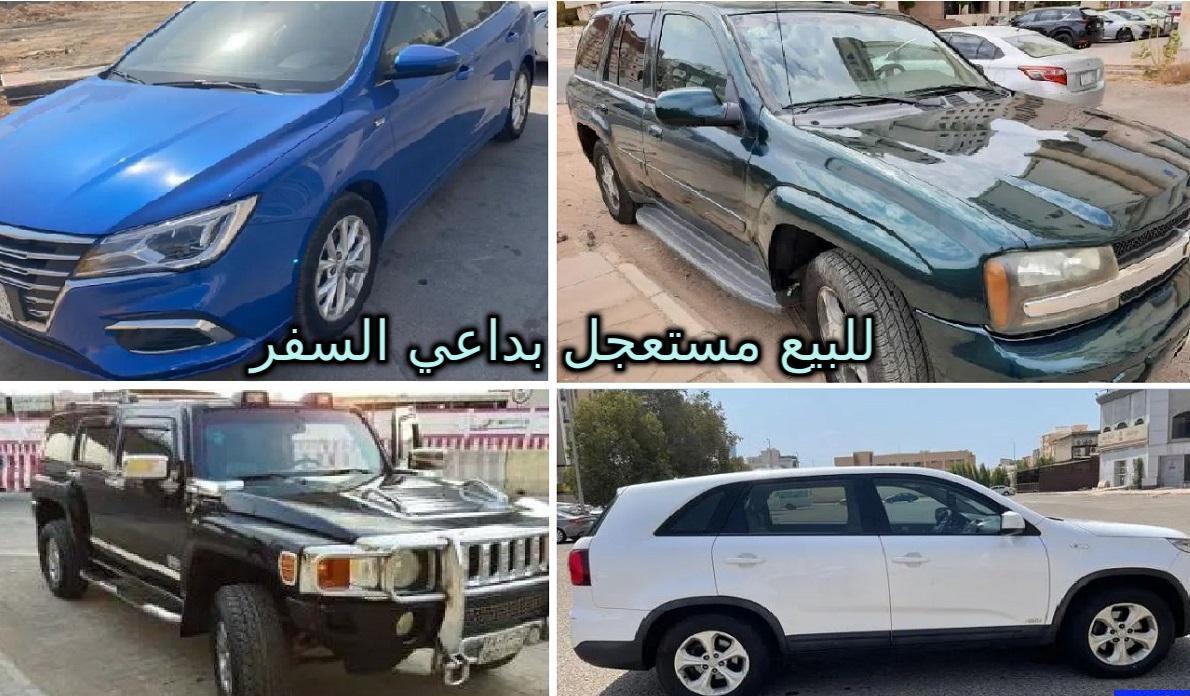 سيارات تويوتا كامري وكورولا مستعملة بالمملكة العربية السعودية