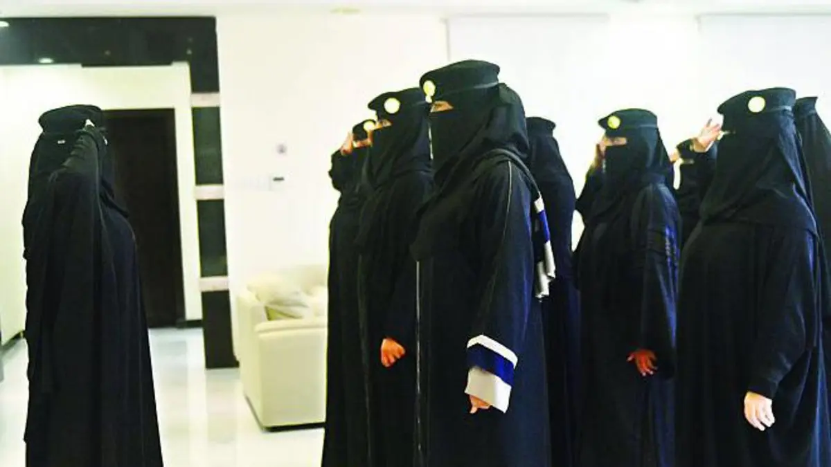 رسميًا.. وزارة الداخلية السعودية تعلن عن نتائج قبول قوات الأمن الخاصة للنساء 1444