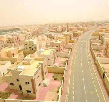 التسجيل في برنامج الإسكان التنموي لمستفيدي الضمان الاجتماعي في السعودية ومعرفة الشروط