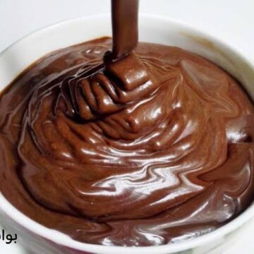 طريقة عمل صوص الشوكولاتة الاقتصادي في 10 دقائق بمكونات متوفرة في كل منزل