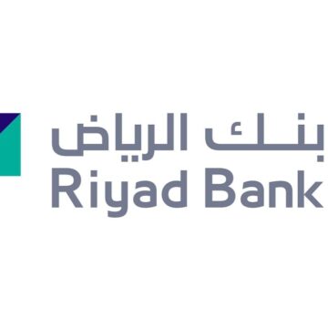 تمويل بنك الرياض الشخصي للسعوديين بقيمة 300 ألف ريال