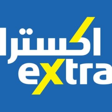 عروض اكسترا لبيع الأجهزة الكهربائية والإلكترونية بالمملكة العربية السعودية لليوم