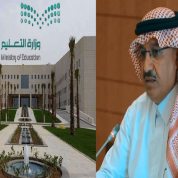 قبل ساعات من بدء الفصل الدراسي الثالث وزير التعليم السعودي يصدر قرار عاجل يطبق بمختلف المدارس