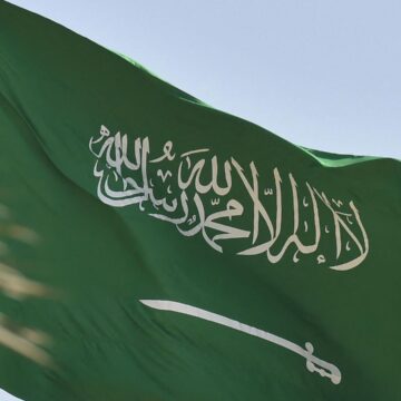 وفاة الأميرة الجوهرة بنت عبد العزيز شقيقة الملك سلمان آل سعود