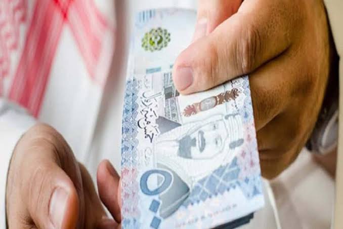 تمويل سريع يصل إلى 1,5 مليون ريال بالتقسيط طويل الأجل لدى البنك السعودي للاستثمار