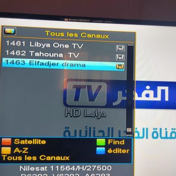 نزل دلوقتي تردد قناة الفجر الجزائرية لمتابعة قيامة المؤسس عثمان بجودة HD على النايل سات