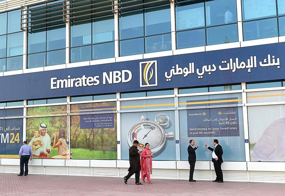 يصل لـ4 مليون درهم .. تمويل من بنك الإمارات دبي الوطني سواء بدون بتحويل الراتب أو بتحويله