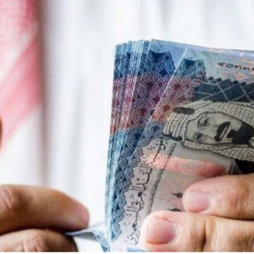 قرض الزواج يصل 60 ألف ريال سعودي من بنك التنمية الاجتماعية