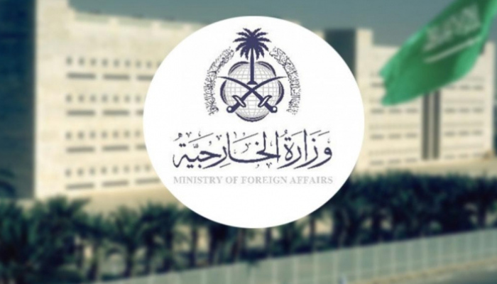 منصة خدمات التأشيرات الإلكترونية إنجاز بالمملكة العربية السعودية