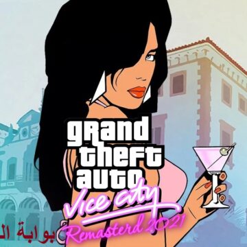 طريقة تحميل Grand Theft Auto Vice City جاتا فايس سيتي للاندرويد والايفون