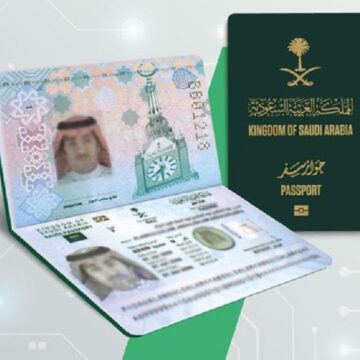 اصدار جواز سفر سعودي من منصة أبشر 1444 تعرف علي الخطوات والشروط بالتفاصيل
