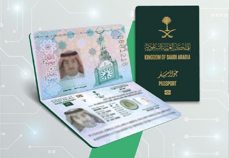 اصدار جواز سفر سعودي من منصة أبشر 1444 تعرف علي الخطوات والشروط بالتفاصيل