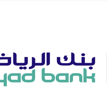 بنك الرياض برنامج فرسان الرياض لتوظيف الخريجين الجدد في المملكة 1444