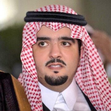 تقديم طلب مساعدة مالية من الأمير عبدالعزيز بن فهد في السعودية