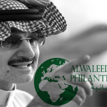 رقم واتساب الأمير الوليد بن طلال لطلب مساعدة فورية في دقائق معدودة