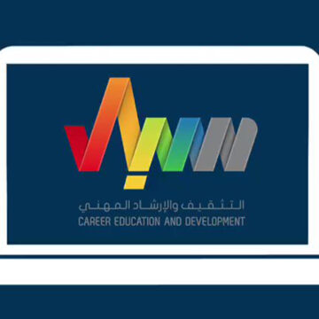 البريد السعودي يوضح طريقة التسجيل في العنوان الوطني عبر منصة سبل 2023