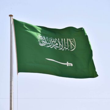 هل يوم العلم السعودي اجازة رسمية أم لا؟.. تعرف على التفاصيل
