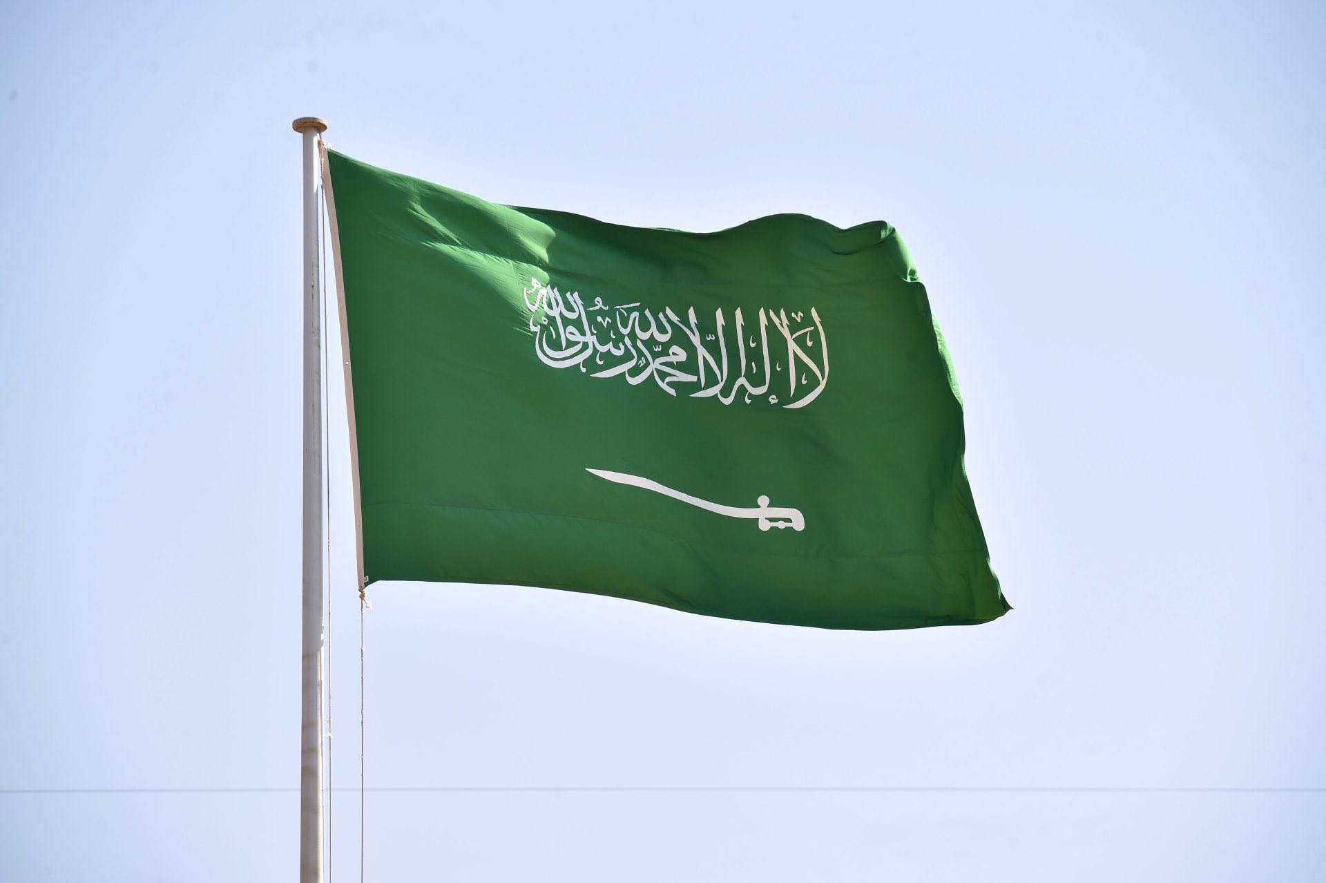 هل يوم العلم السعودي اجازة رسمية أم لا؟.. تعرف على التفاصيل