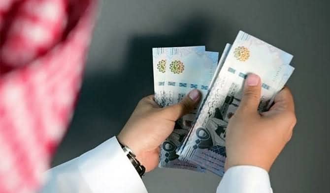 بدون كفيل 20 ألف ريال تمويل اليسر سداد حتى 3 سنوات بطريقه ميسره للمواطنين في السعودية