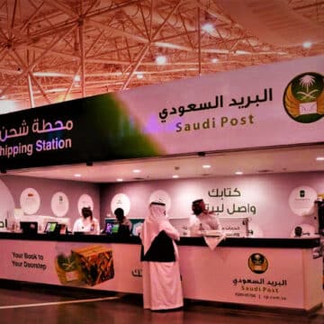أوقات عمل البريد السعودي في رمضان 1444 الصباحية والمسائية الرسمية