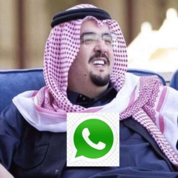 رقم الامير عبد العزيز بن فهد يقدم مساعدات مالية وعلاجية بطريقه فوريه للتمعثرين ومساعدة المحتاجين في السعودية