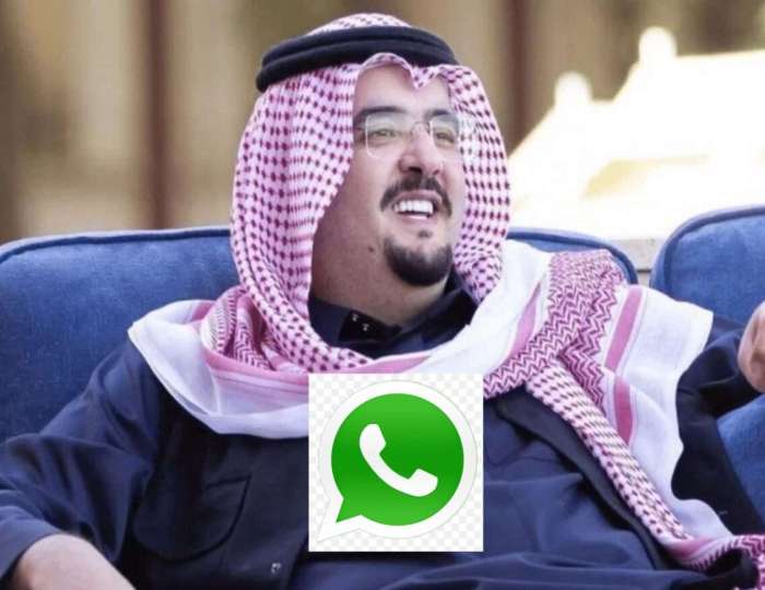 رقم الامير عبد العزيز بن فهد يقدم مساعدات مالية وعلاجية بطريقه فوريه للتمعثرين ومساعدة المحتاجين في السعودية