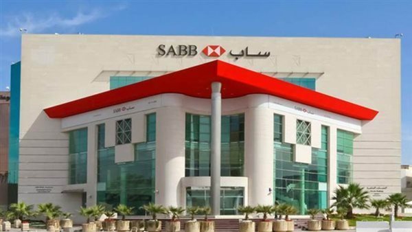 تعرف على خطوات التقديم على قرض شخصي من بنك ساب SABB داخل المملكة العربية السعودية 1444ه‍