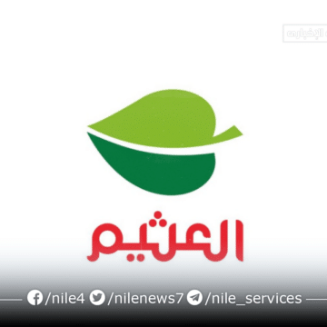 أقوى خصومات العثيم بالسعودية على جميع المستلزمات الغذائية متوفرة حتى 2 مايو
