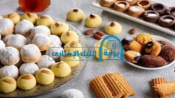 أسعار كحك العيد في لابوار 2023 وأشهر المنتجات المتاحة لعيد الفطر المبارك