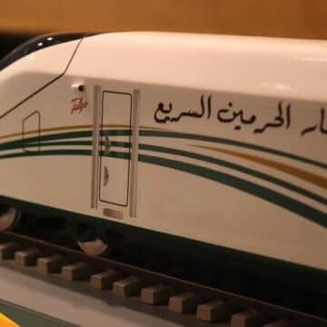 حجز تذاكر قطار الحرمين السريع 1444 داخل المملكة العربية السعودية