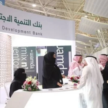 تفاصيل قرض الزواج من بنك التسليف 60 الف ريال 1444 بدون رسوم إدارية في السعودية