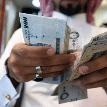 تمويل شخصي يصل إلى 100,000 ريال سعودي من بنك الرياض