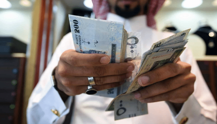 تمويل شخصي يصل إلى 100,000 ريال سعودي من بنك الرياض