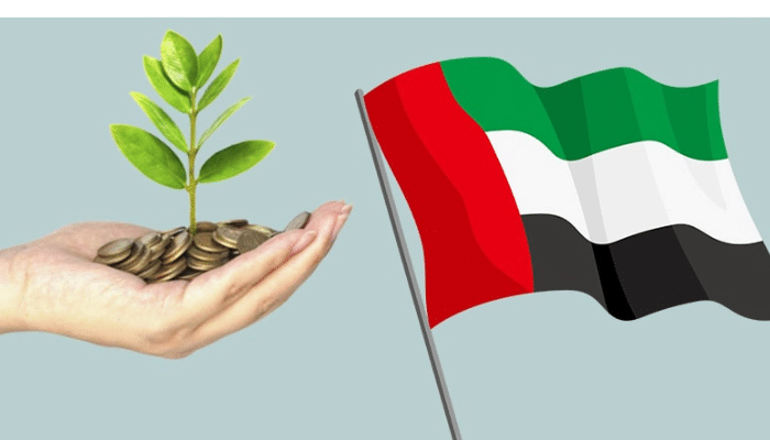 طلب مساعدة مالية عاجلة أبو ظبي للمحتاجين 2023 في الإمارات