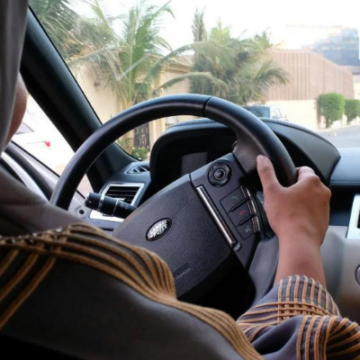حجز موعد رخصة قيادة للنساء في السعودية 1444 جامعة نورة