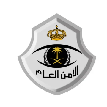 سلم رواتب الأمن العام 1444 للرقيب والعريف في المملكة السعودية